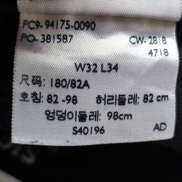 Signature by Levi Strauss S26 jeans men's size W32/L34 black skinny - Picture 7 of 15